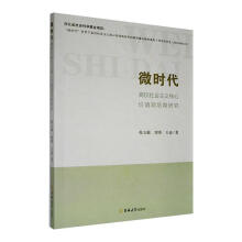 ΢r(sh)У(hu)xăr(ji)ֵ^о