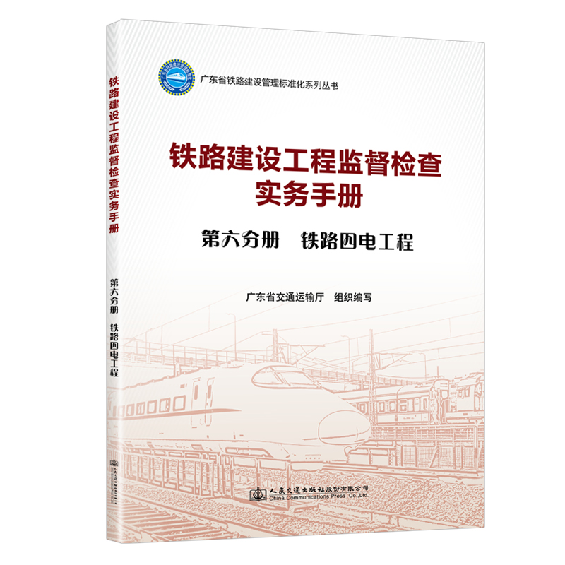 F·O(sh)̱O(jin)z錍(sh)(w)փ  փ F·늹