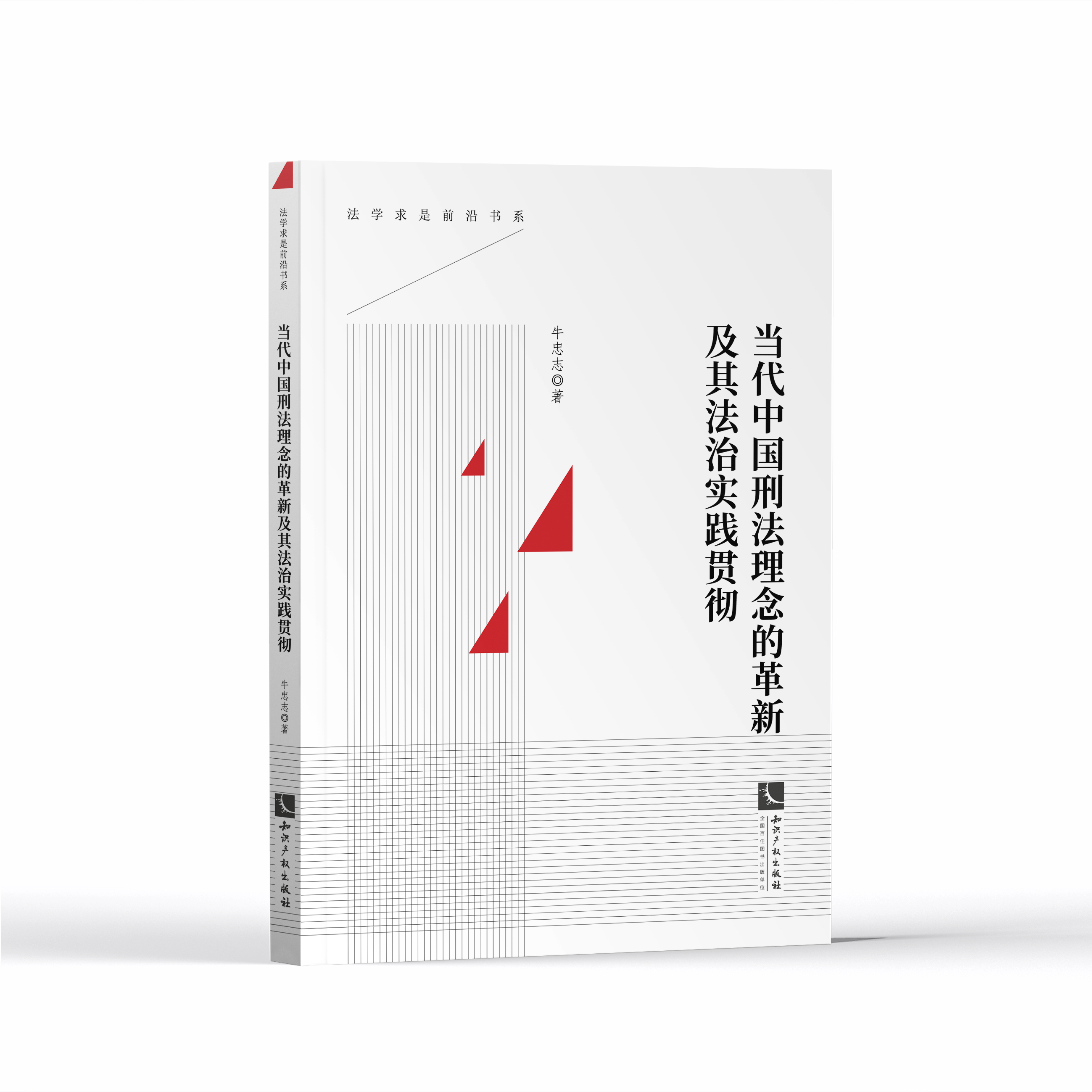 ��(d��ng)���Ї��̷�����ĸ��¼��䷨�Ό�(sh��)�`؞��