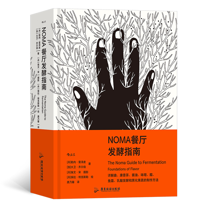 NOMA �͏d�l(f��)��ָ��