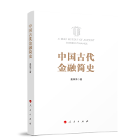 �Ї��Ŵ����ں�ʷ