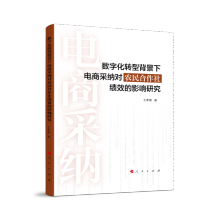 ��(sh��)�ֻ��D�ͱ�������̲ɼ{���r������翃Ч��Ӱ��о�