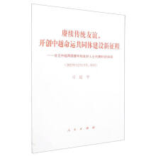 sm(x)y(tng)x_(chung)Խ\ͬwO̡ҊԽɇѺʿrvԒ