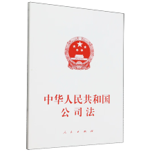 ���A���񹲺͇���˾��