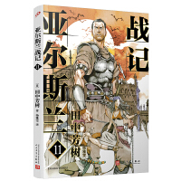 ����˹�m��(zh��n)ӛ