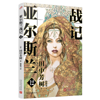 ����˹�m��(zh��n)ӛ