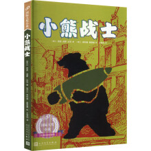  Сܑ(zhn)ʿ99HСf@Рª挍(sh)׌Ӹ˽(zhn)ı|(zh)߫@mČW(xu)Kɾͪ