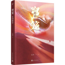  \owr(sh)գyӪ(jing)(jng)v`ЁԴƻСf҂挦ȻF(xin)ΣC(j)η(yng)