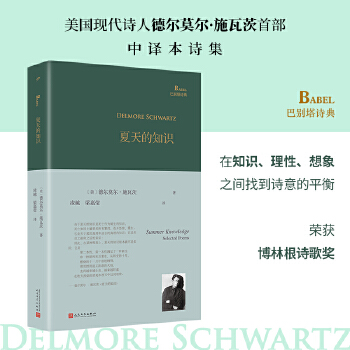  ֪R(sh)(gu)F(xin)Ԋ(sh)˵?tng)ĪʩߴgԊ(sh)֪R(sh)֮gҵԊ(sh)ƽs@ָԊ(sh)誄(jing)