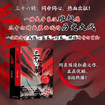  ʮTԣ|h(f)(lin)ˁˣ֮ͬ(yu)BվͬᲥʮ˓ᶨʮʷީ⽻ٰ