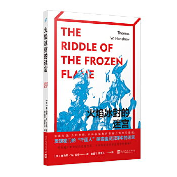  Ԍm(jng)丣Ħ˹L̽Сfǧˡ̽һci֮Čң