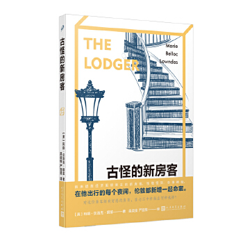  Źֵ·ͣ_ϣ^(q)¿ӰW(xu)Ӱԭ]°x