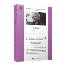  δʼ֮@ʯVܼR˹Ƴļ̩_၆ZСf÷__(d)ƪСfx