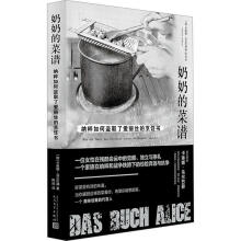  ���̵Ĳ��V���{����αIȡ�ː�(��i)���z�����