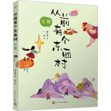  ǰЂ(g)|壨ȫ3(c)ȫx(chung)ͯԒW(xu)(chung)⌑(xi)