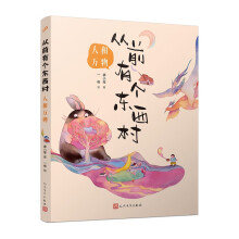  ǰЂ(g)|壺˺fȫx(chung)ͯԒW(xu)(chung)⌑