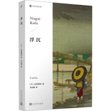 Ů˵ҸֻܿŮԼ׷ձΨxСfL(fng)ٝŮŮɴ