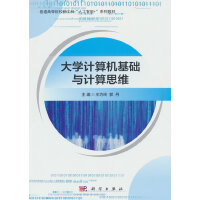 ��W(xu��)Ӌ��C���A(ch��)�cӋ��˼�S