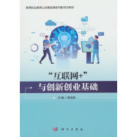 (lin)W+c(chung)(chung)I(y)A