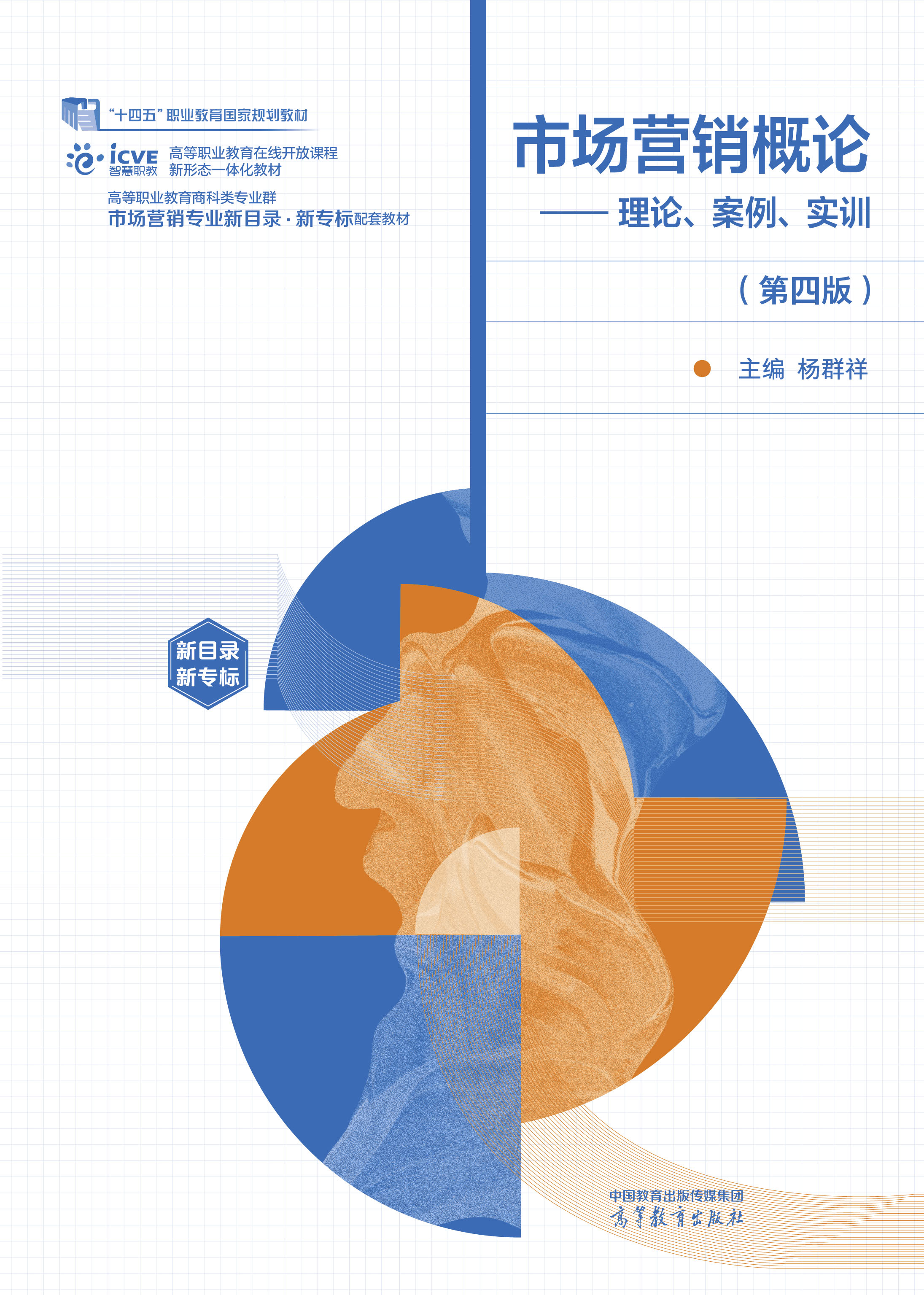 ЈINՓՓӖ(xn)İ棩