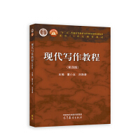 �F�������̳̣����İ棩