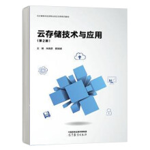 �ƴ惦���g�c����(��2��)