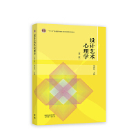 �O(sh��)Ӌˇ�g(sh��)����W(xu��)(�ڶ���)