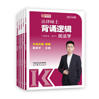 ɴTʿb߉݋(ǷW(xu)W(xu))(ȫ(c))