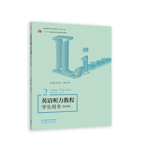 ӢZ(y) ̳̌W(xu)Õ2(İ)