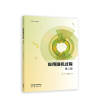 ��(y��ng)���S�C(j��)�^(gu��)��(�ڶ���)