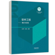 ܛ�����̣���Փ�c��(sh��)�`