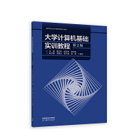 W(xu)ӋC(j)A(ch)(sh)Ӗ(xn)̳(2)