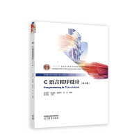 C�Z�Գ����O(sh��)Ӌ(��5��)