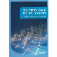 2035r(nng)I(y)dǰW(xu)о