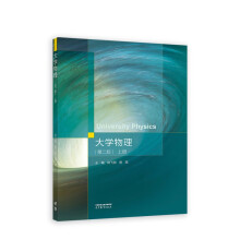 ��W����(�ڶ���)�σ�