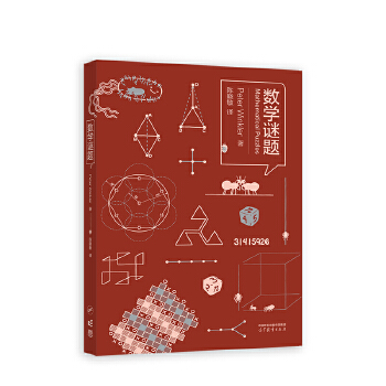  ��(sh��)�W(xu��)�i�}