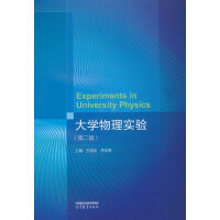  W(xu)팍(sh)򞣨ڶ棩