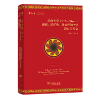 ϴW(xu)19621964gČW(xu){(dio)Yϼ