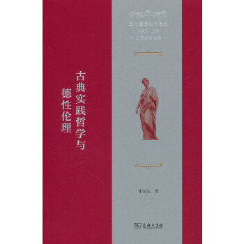  ���������܌Wͨʷ����ϣ�D�_�R�������ŵ䌍�`�܌W�c���Ԃ���