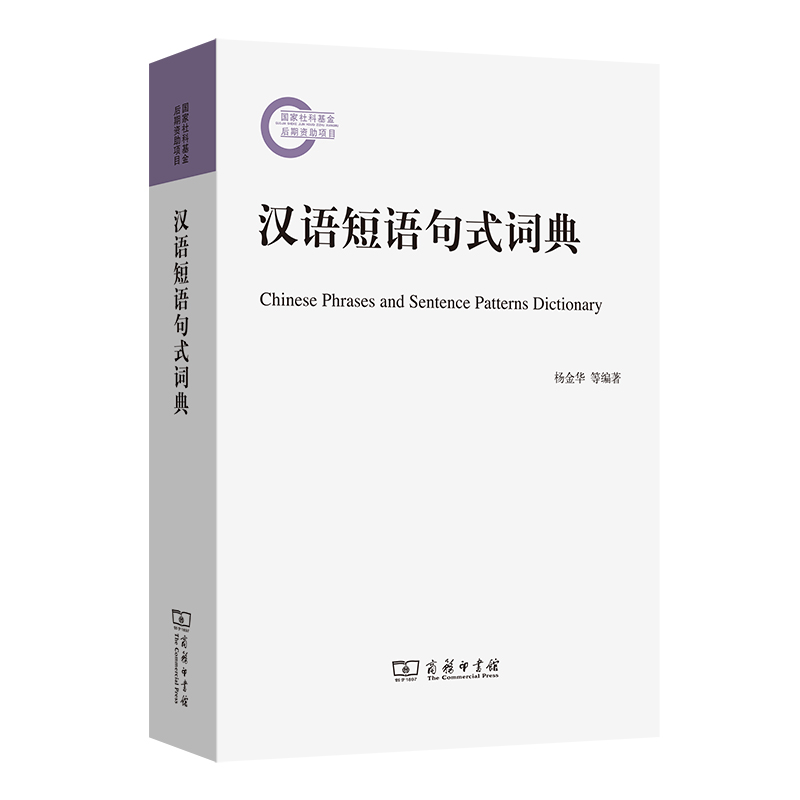 �h�Z���Z��ʽ�~��