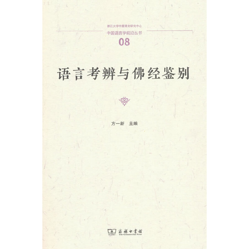 Z(y)Կc(jng)be(Ї(gu)Z(y)ԌW(xu)ǰ؅)