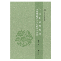 �й��(y��ng)��β�ڬF(xi��n)���h�Z(y��)�����е��x�����