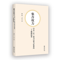 ϙ(qun)пh^(q)ίӛ(qun)O(jin)һጿ