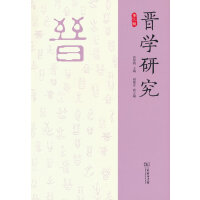 �x�W(xu��)�о�(����݋)