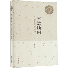 ־򣺌OɽcF(xin)Ї(gu)