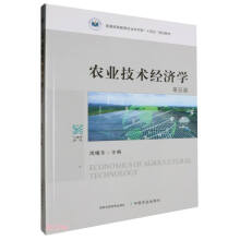 �r(n��ng)�I(y��)���g��(j��ng)���W(��5����ͨ�ߵȽ����r(n��ng)�I(y��)�r(n��ng)�岿ʮ����Ҏ(gu��)���̲�)