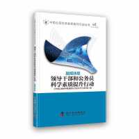 I(lng)(do)ɲ͹(w)TƌW(xu)|(zh)Є