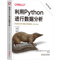 ����Python�M(j��n)�Д�(sh��)��(j��)����
