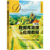 ��(sh��)��(j��)��(k��)ԭ���c��(y��ng)�ý̳�