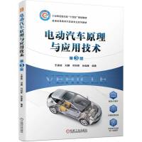 늄(dng)܇ԭc(yng)üg(sh)